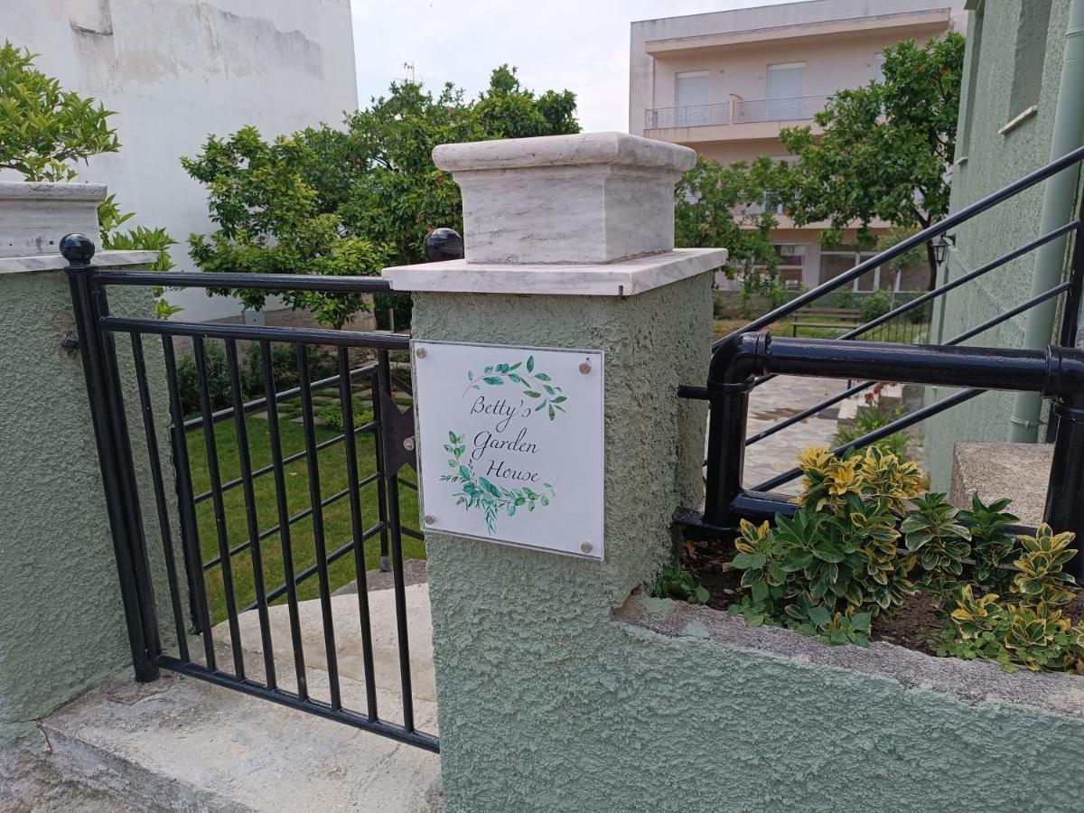 Betty'S Garden House Villa Néa Ankhíalos Екстериор снимка